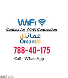 Omantel wifi new Connection Available