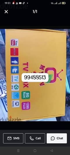 :: best all Quality smart android device available* 14000 live TV chan