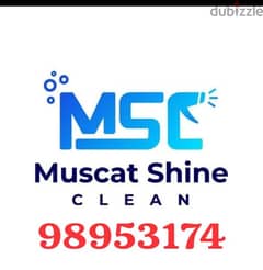muscat Shine clean