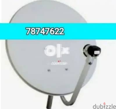 Nilsat arabsat dish Airtel pakast tata saky All satellite and