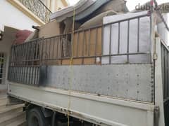 ربي house shifts furniture mover carpenters عام اثاث نقل نجار  عام م