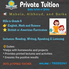 English, Math and Science Private Tuition