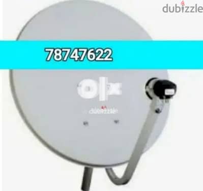 Airtel ArabSet Nileset Dish&Receiver fixing