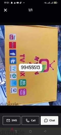new WiFi android TV box/ all Muscat location delivery available 0