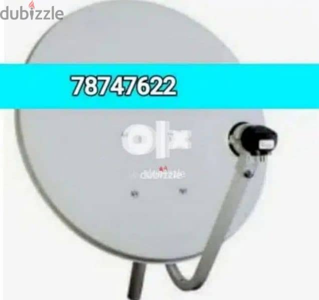 Nilsat arabsat dish Airtel pakast tata saky All satellite 0