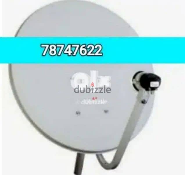 Nilsat arabsat dish Airtel pakast tata saky All satellite 0