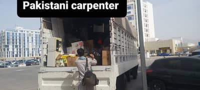 Carpenter house shifts furniture mover service نقل عام اثاث نجار