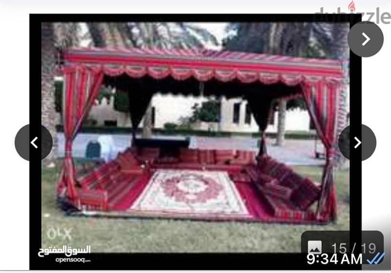 Air cooler. chair and table. tent for rent تاجير كراسي و طاولات 5