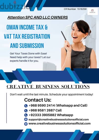 INCOME TAX and VAT Returns for SPC AND LLC COMPANIES +968 95902414