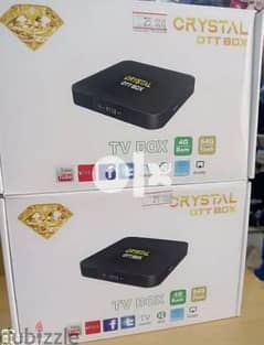 android tv box countries chnnl movie 1 year subscription 0