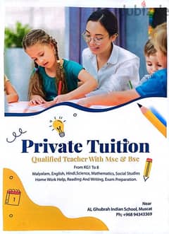 Private tuition for Students and kids