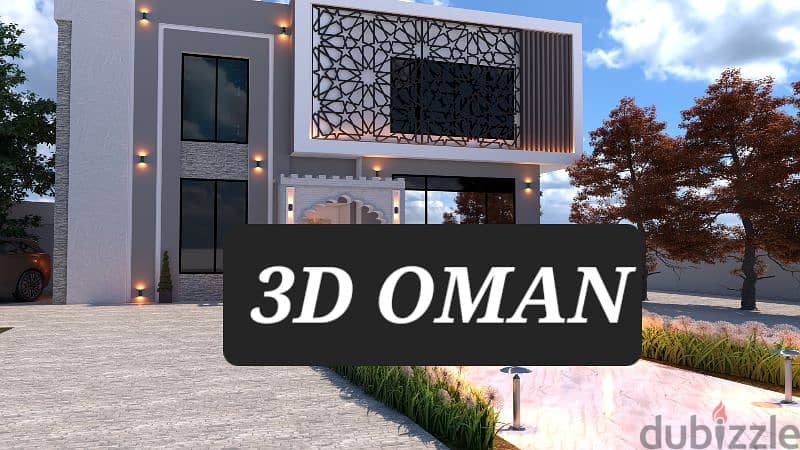 3D HOUSE/COMMERCIAL/FARM ARCHITECTURE. 1