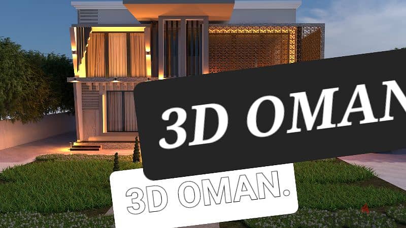 3D HOUSE/COMMERCIAL/FARM ARCHITECTURE. 2