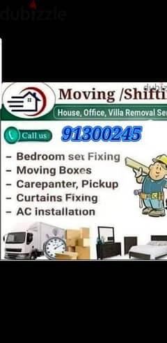 Muscat Mover packer shiffting : good