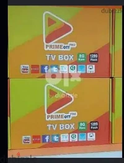 Yellow model Android Box All Country Channel Working