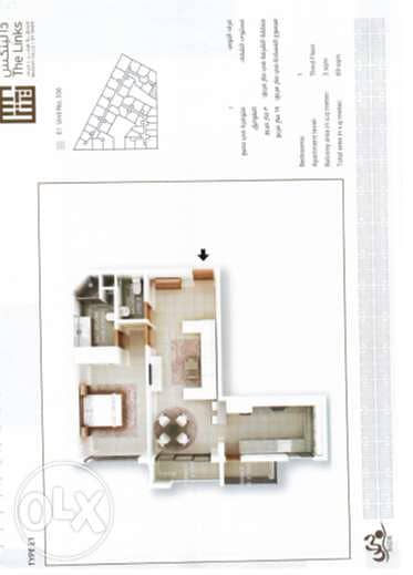1BHK & 2BHK for Sale- Muscat hills THE LINKS 3