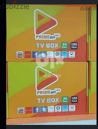 Yellow Model Android Box All Country Channel Working Year Subscription