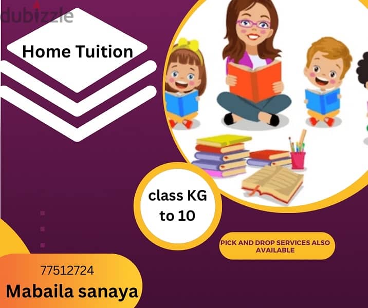 home tuition 0