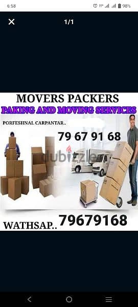 MOVER PACKER FURNITURE Transporter 0