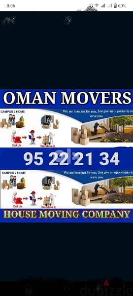 ALL OVER MUSCAT OMAN M0VER CARPENTER  نـــــــقل عـــــــام 0