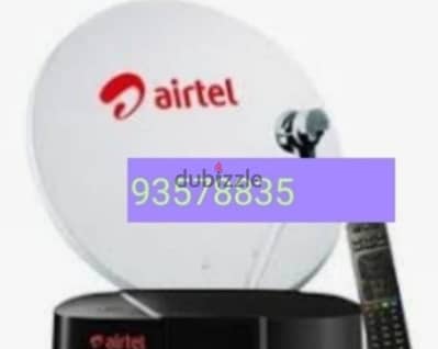 Nilsat arabsat dish Airtel pakast tata saky All satellite