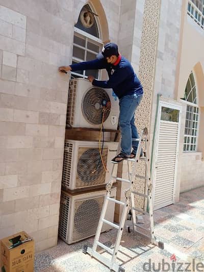 ac service repair muscat