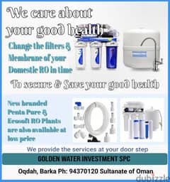 water treatment service