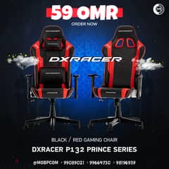 DXRACER P132 Prince Black/Red Gaming Chair - كرسي جيمينج باللون الاسود