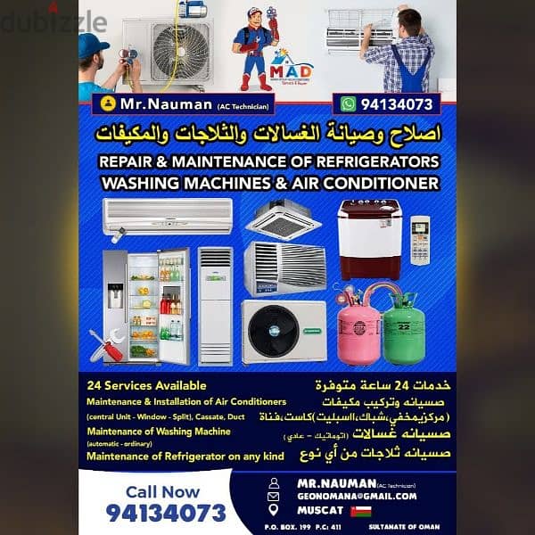 AC Service Repair Cleaning installation Maintenance drop water fixing 1