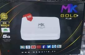 MK tv setup Box with One year subscription