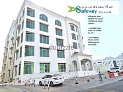 Branded Offices for Rent in the city at Madinat Sultan Qaboos