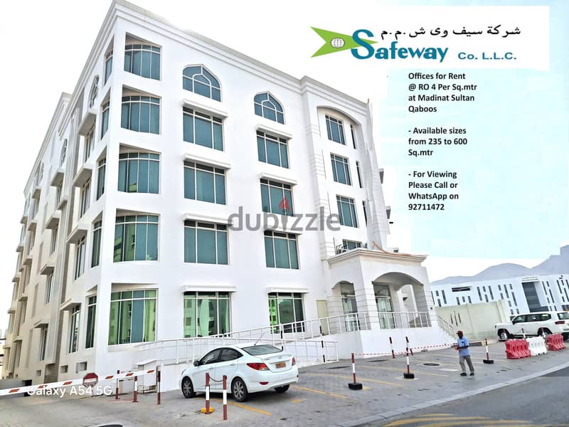 Branded offices for rent in the city at Madinat Sultan Qaboos 0