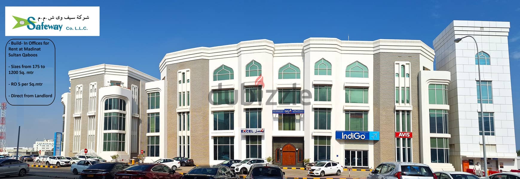 Branded offices for rent in the City of Madinat Sultan Qaboos 0