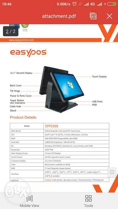POS systems and softwares for Laundry and Restaurant 1