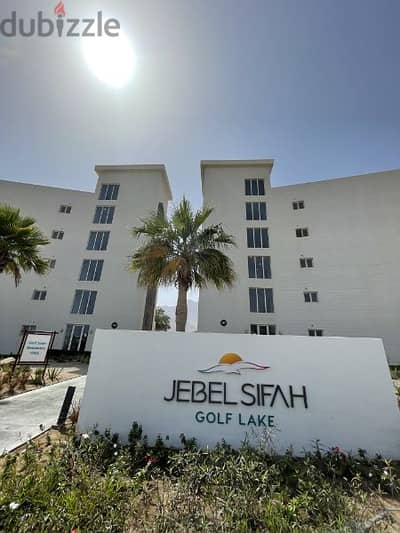 Sifah Golf Lake Beach House Apartment Sifa سيفة