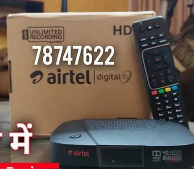 Full HDD Airtel set top box with 6months malyalam tamil telgu kannada