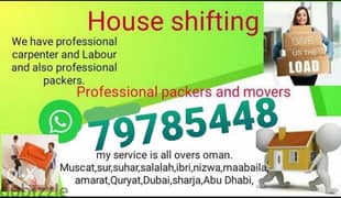)=(Ome safataiang all Muscat less price best service ٹرانسپورٹ
