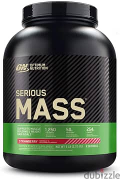 ON Serious Mass gainer
