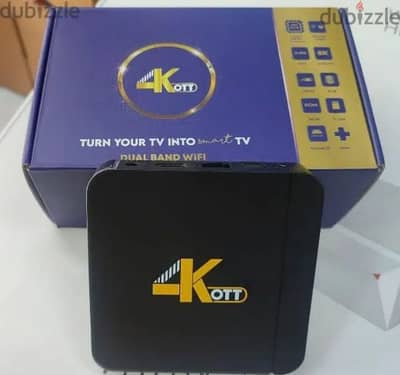 Trade mark android box smart version all country channels