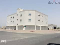 Shops, Offices and Accommodation in Misfa Industerial bousher 0