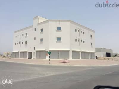 Shops, Offices and Accommodation in Misfa Industerial bousher