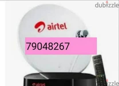 Arabset Nile set Airtel Dish TV new fixing and repairing home service