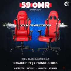 DXRACER P132 Prince Red/Black Gaming Chair - كرسي جيمينج باللون الاحمر