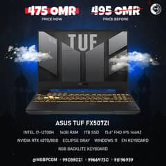Asus Tuf RTX 4070 , i7 12700H , 144Hz FHD IPs , 1TB SSD - لابتوب !