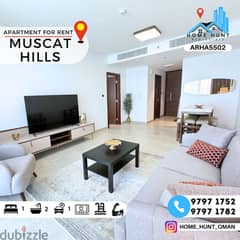 MUSCAT HILLS | FULLY FURNISHED 1BHK APARTMENT IN HILLS AVENUE