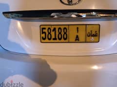 fancy number plate  for sale