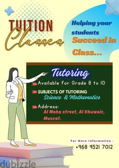 Private Tuitions Available