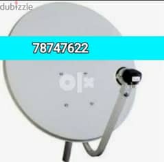 Satellite dish fixing Airtel ArabSet Nileset 0
