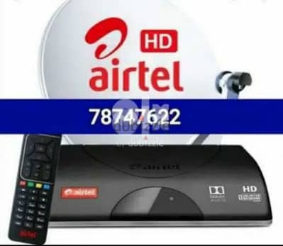 Nilsat arabsat dish Airtel pakast tata saky All satellite