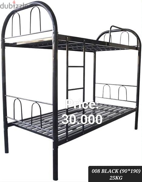 Steel Bunk Bed 3